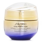 資生堂 バイタルパーフェクション ホワイトRV エマルジョン