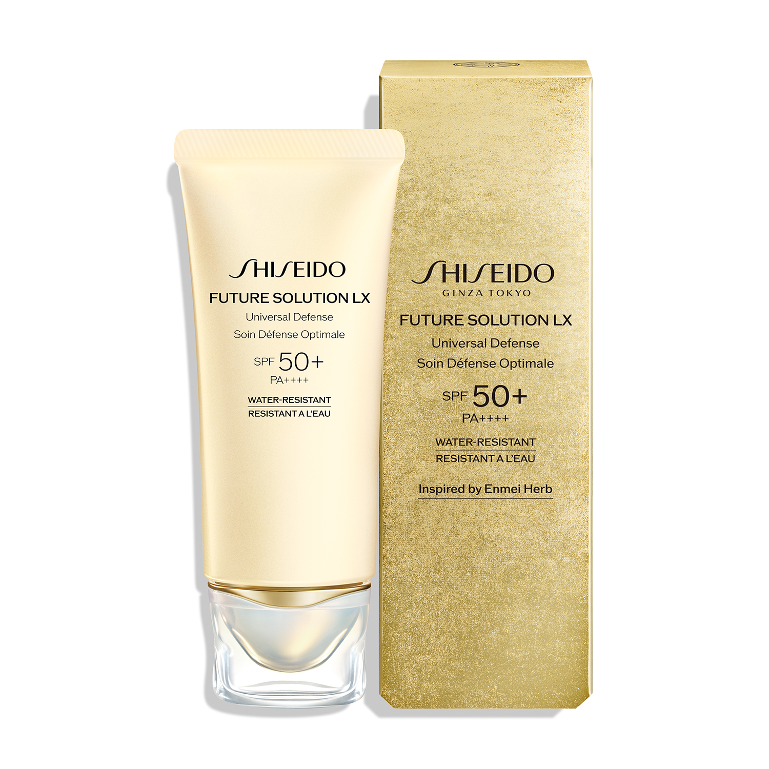 ユニバーサル ディフェンスs｜日焼け止め ・ UV｜SHISEIDO