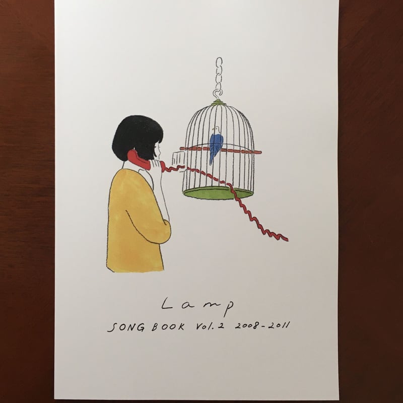 Lamp ギター弾き語りコード譜集2「SONG BOOK Vol.2 2008-2011」 |