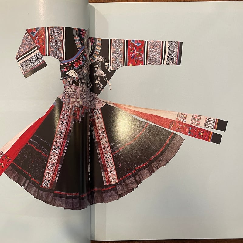 中国少数民族服飾」 | Frobergue online store