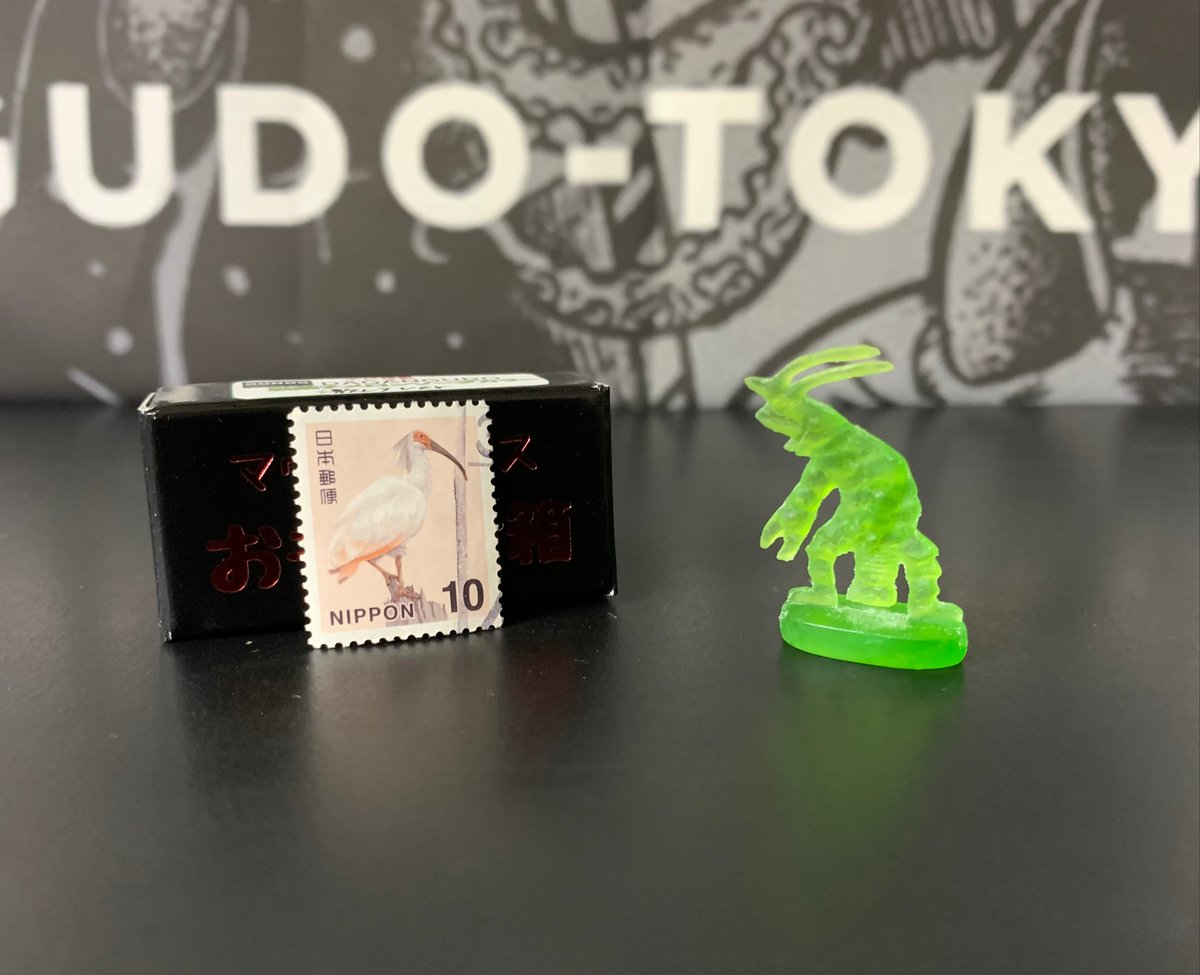 DAGANGUDO 駄玩具堂 マペット 駄玩具堂~DAGANGUDO~