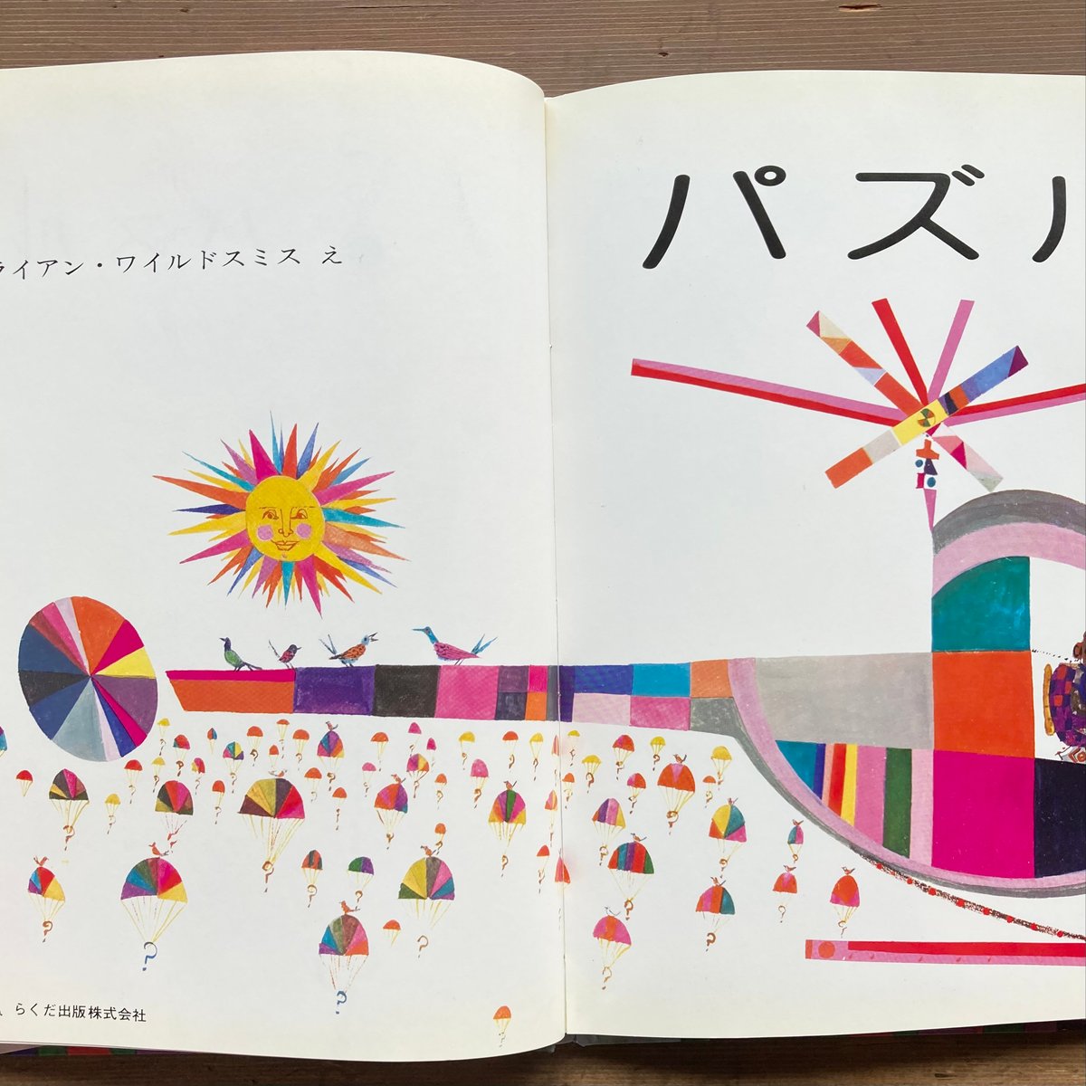 fit=scale-down,w=1200