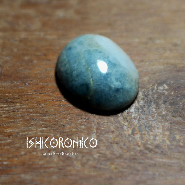 翡翠 (糸魚川入りコン沢産-糸魚川石 ) n-005 | 手磨き天然石のお店