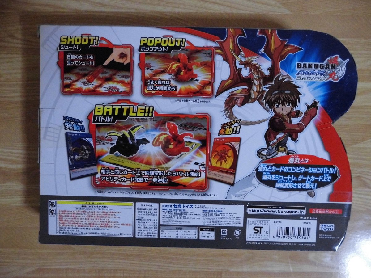 fit=scale-down,w=1200