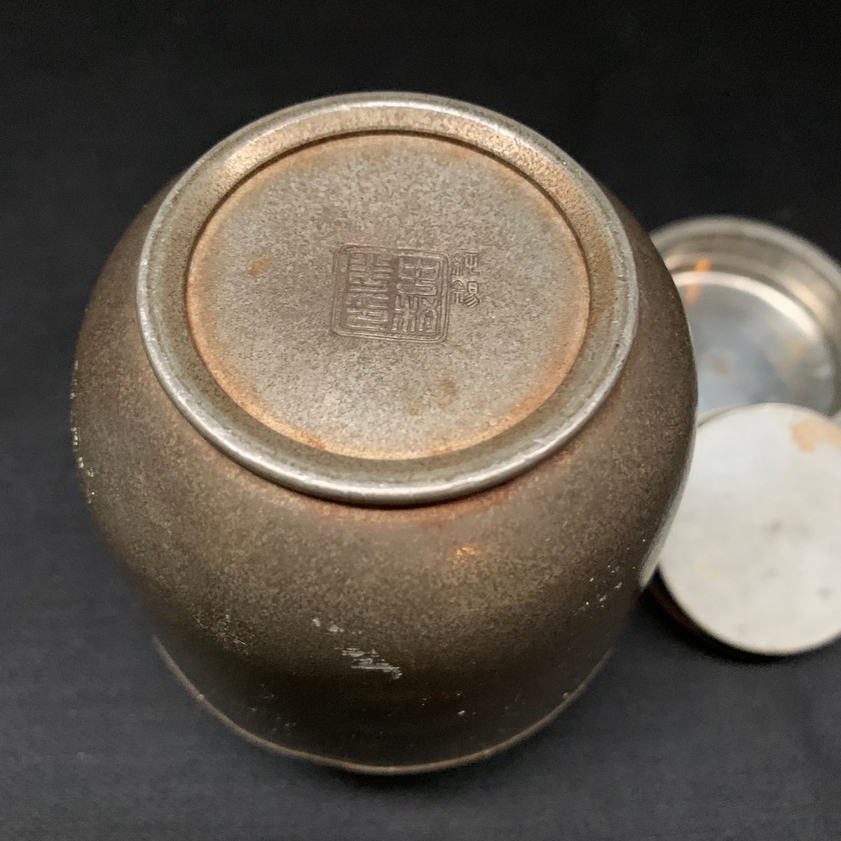 Japan Antique 古錫 純錫 中村半造 茶壺 煎茶 道具 錫 茶壷 茶入