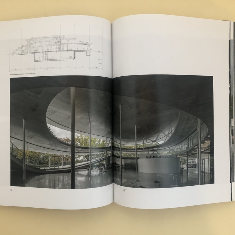 El Croquis 205: SANAA [1] (2015-2020) | 誠光社 通信販売