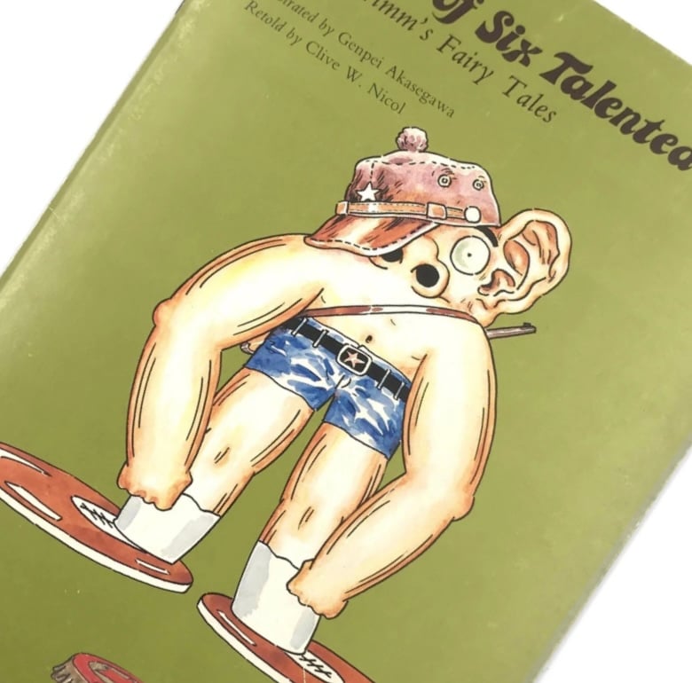 Title/ A Tale of Six Talented men（きてれつ六勇士） Auth