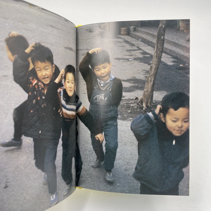 Title/ さっちんとマー坊 Author/ 荒木経惟 | COWBOOKS