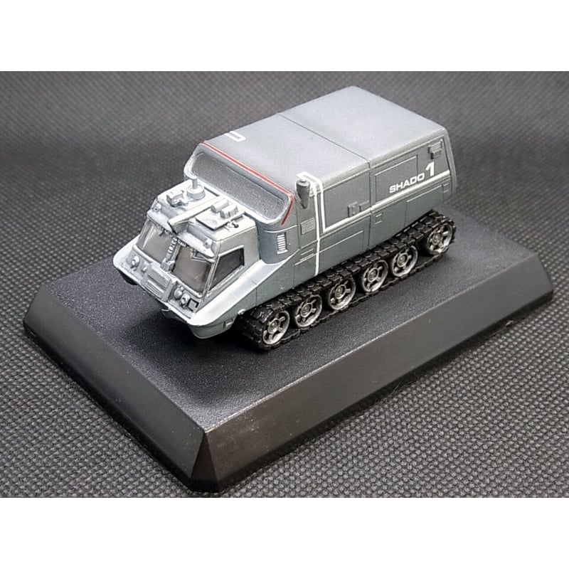 SFムービー・セレクション 謎の円盤UFO 全7種セット 【初版・開封済品