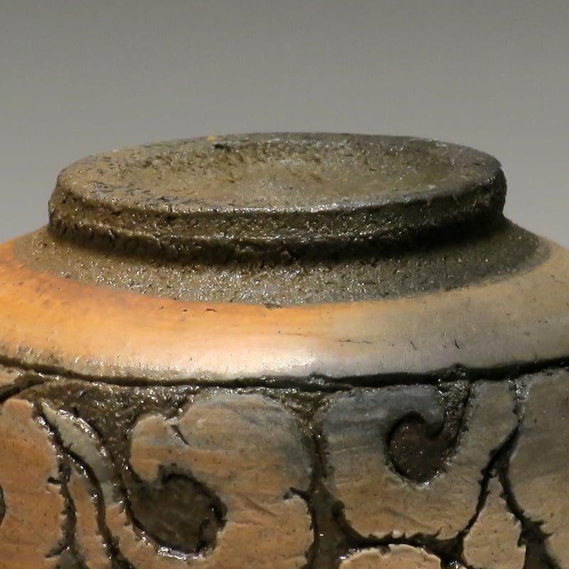 十四代中里太郎右衛門作 唐津墨雲掻落しぐい呑（C） | 中里太郎右衛門