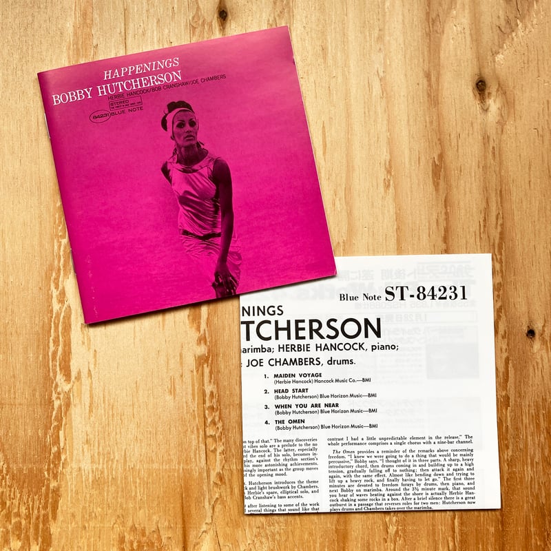 BOBBY HUTCHERSON / HAPPENINGS | sleepsundaysalon