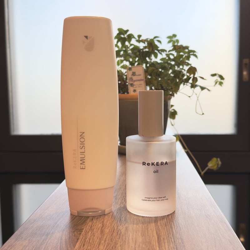 リケラエマルジョン リケラオイル セット［送料無料］＊2/21から順次