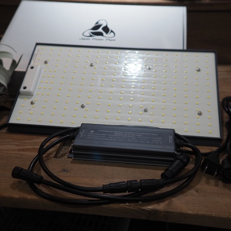 ◇ Helios Green LED PRO HGP-101 ／ 広域照射植物育成ライト 【ヘ