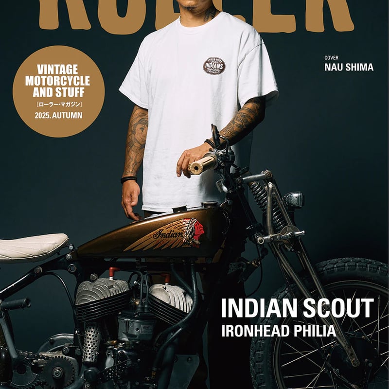 ROLLER MAGAZINE - ROLLER Vol.56 | east village