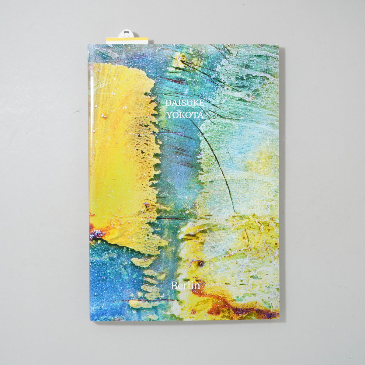 サイン入/Signed] Berlin / 横田大輔(Daisuke Yokota) | b