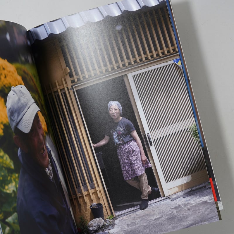 新刊/New] 禍福は糾える縄の如し / 立木義浩(Yoshihiro Tatsuki) |