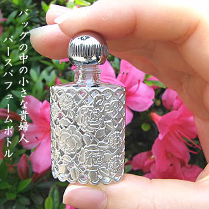 Hiromichi パースパフュームボトル（香水瓶） メタルローズ シルバー