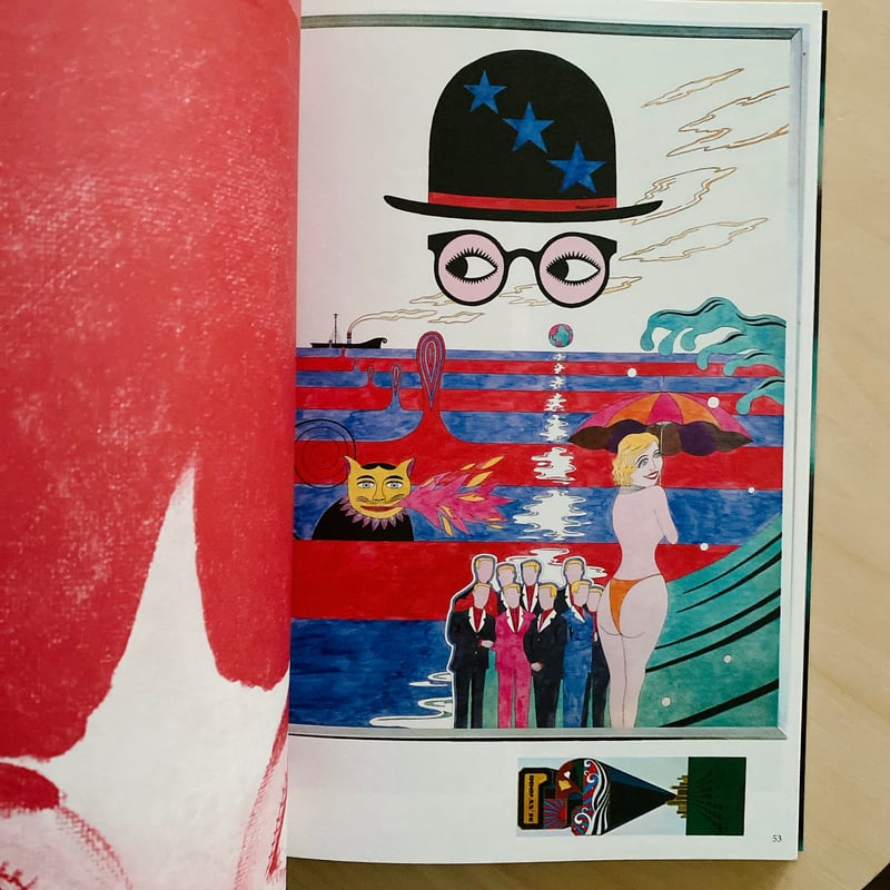 横尾忠則遺作集 | BOOKNERD