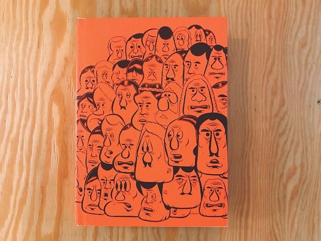 BARRY McGEE | BOOKNERD