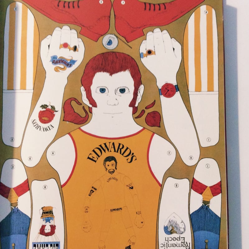 伊坂芳太良の世界 | BOOKNERD