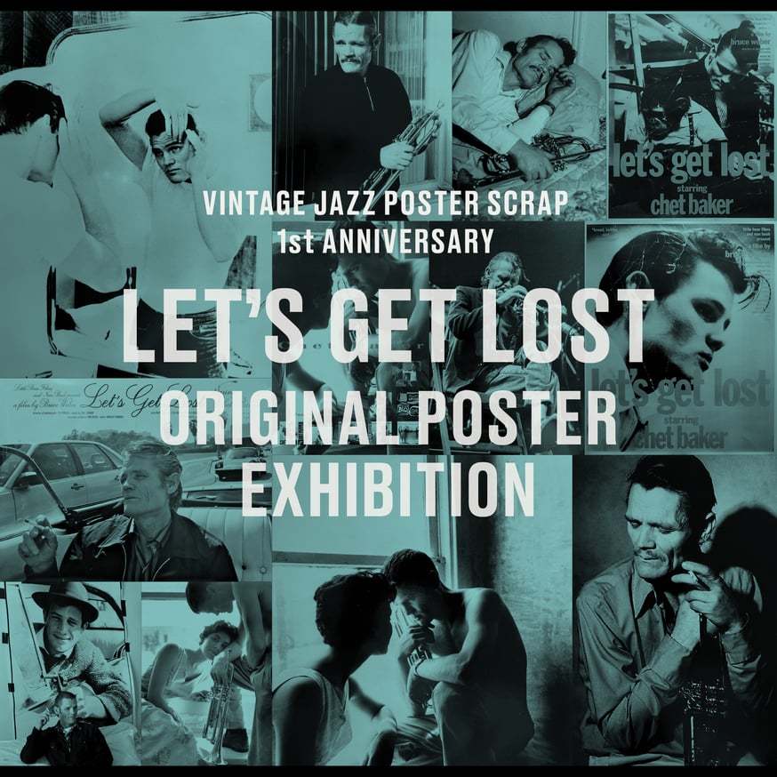 5/10(土)-5/18(日) VINTAGE JAZZ POSTER SCRAP 1周年記念