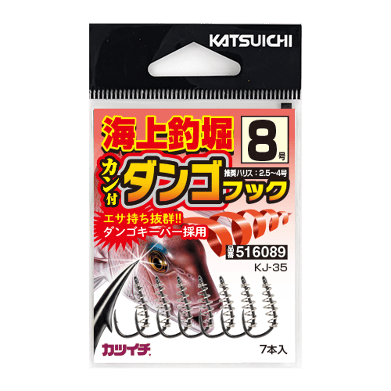 極上　宝船　高さ30/幅31cm 1107g 東K8-0202③ トヒルヒ 九州郵船が高速船「ジェットフォイル」新造へ、博多港－壱岐・対馬航路