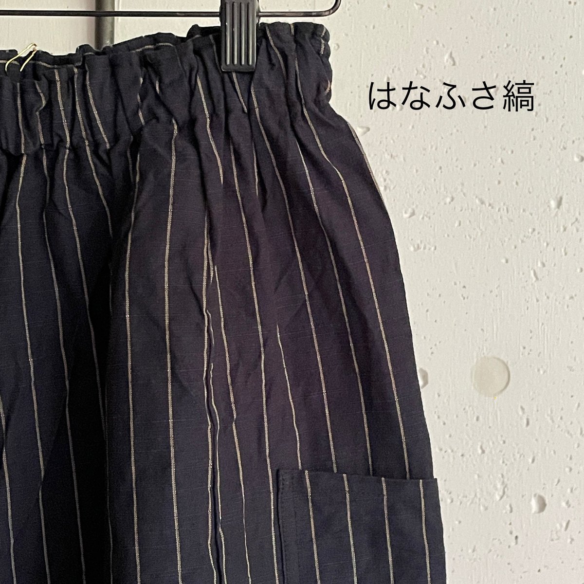 YAMMA キュロットパンツ/会津木綿/ロング丈 | zakkayaline