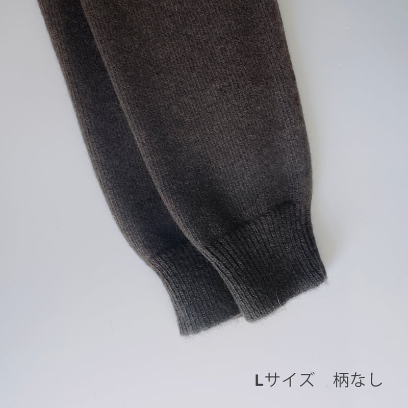 ヤクウール100% レギンス | はちみせ （83）