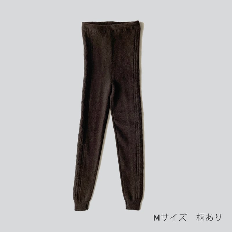 モンゴル高級ブランド ゴヨール ヤクウール100%レギンス 2314.jpg?w