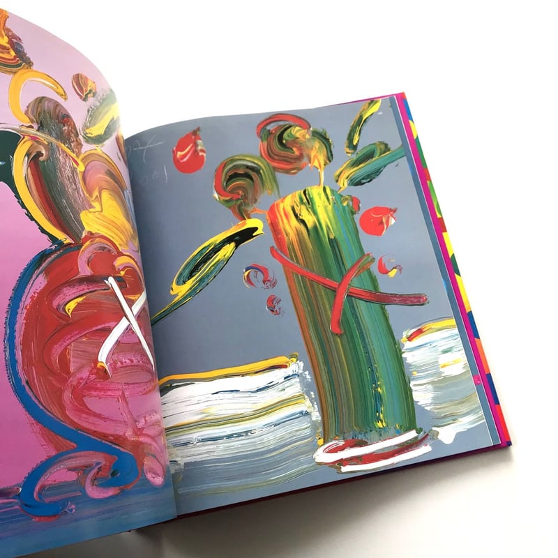 The Art of Peter Max | suiran