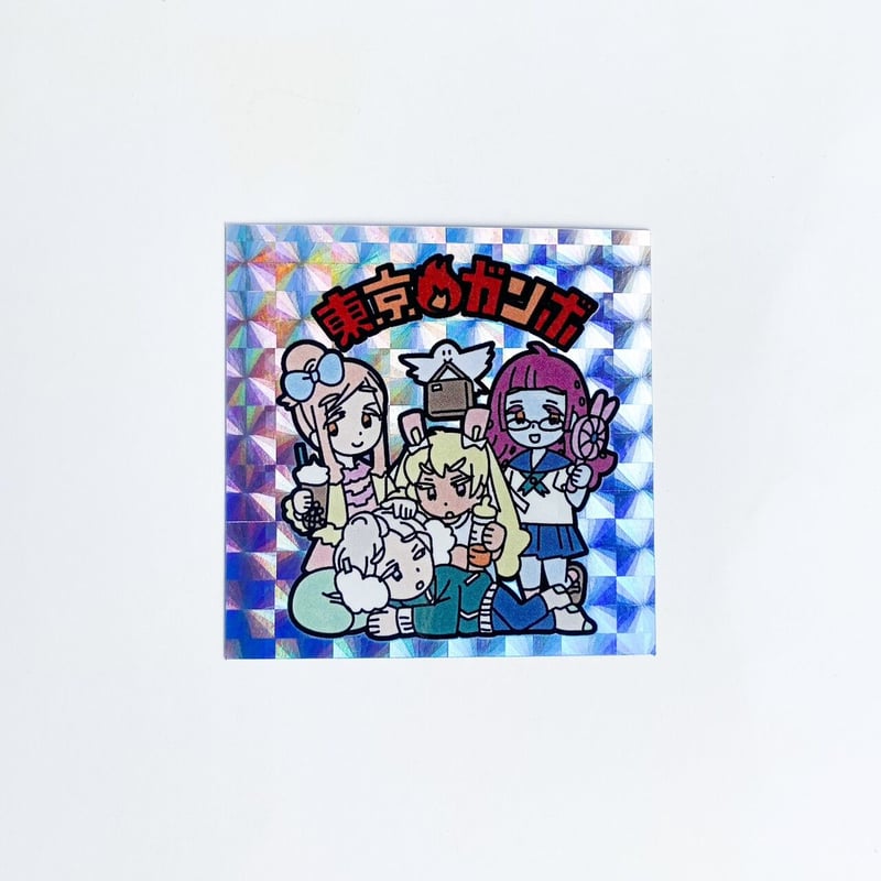 ABEMA限定 武尊キラキラシール ステッカー 【公式通販】