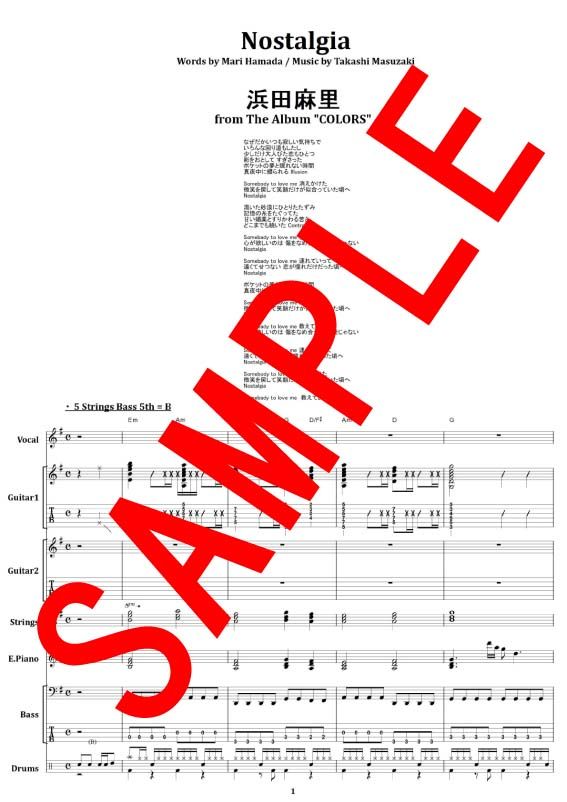 浜田麻里 / Nostalgia (ノスタルジア) バンド・スコア (TAB譜) 楽譜 fro