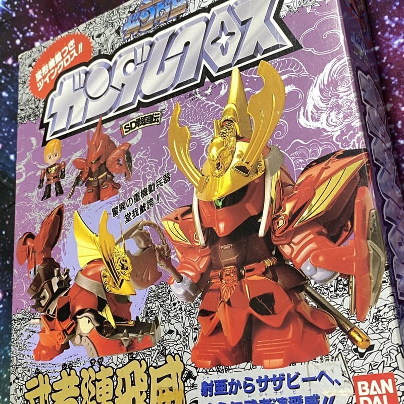 SDガンダム ガンダムクロス サザビー 完品 シール未使用品 【公式通販】
