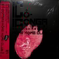 Show-Ya / 1990 Budokan Reach for the World [発売年