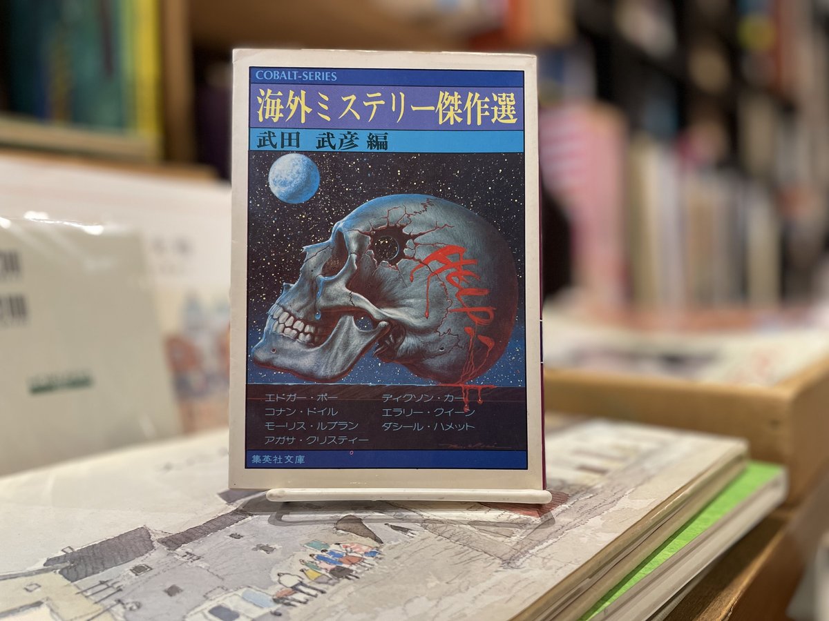 fit=scale-down,w=1200