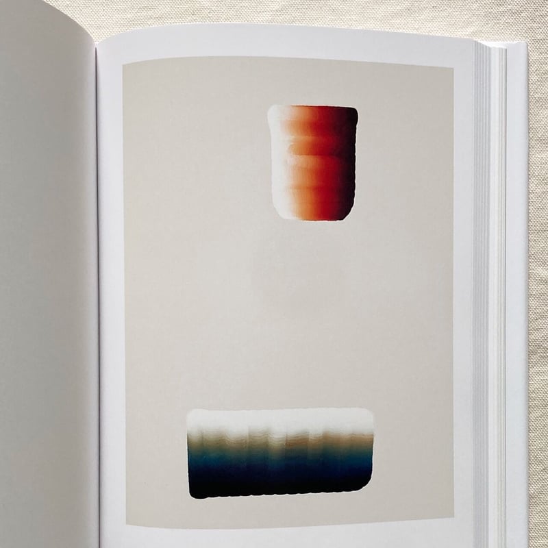 李禹煥 Lee UFan | 曲線