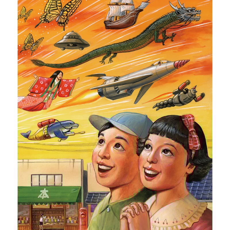 日本出版美術家連盟 75年の軌跡』 | 出発点オンライン