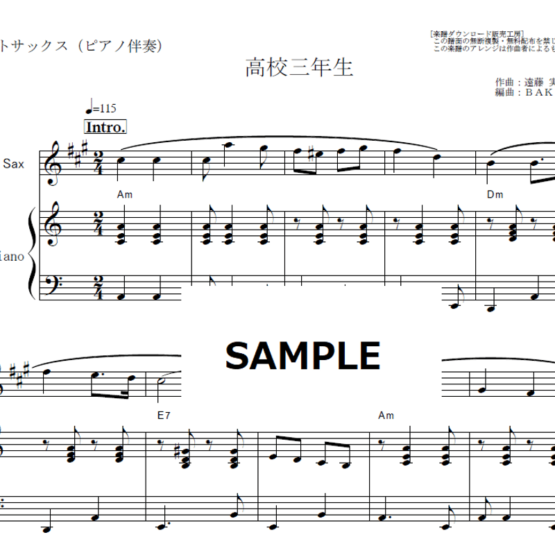 輸入盤楽譜 チルドレンズ・スイート（フィル・ウッズ）（アルト