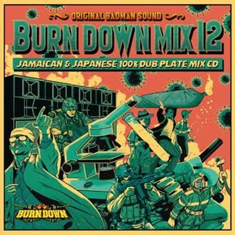 CATEGORY ・BURN DOWN | ZION GATE