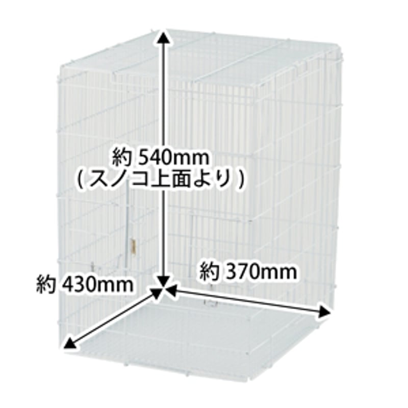 SANKO イージーホーム40ハイ WH(ホワイト) | KOBEZOOM通販サイト