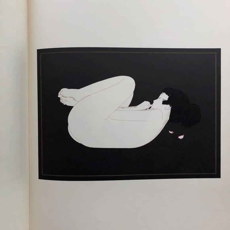 心景美人画 | 古書くんぷう堂