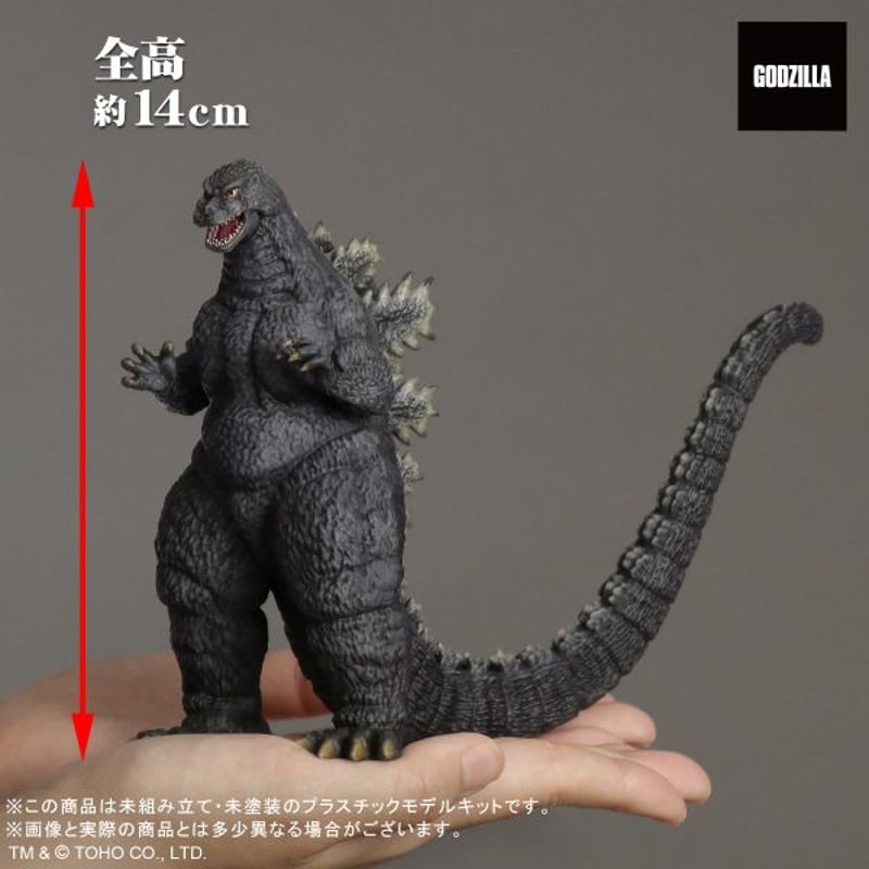 ゴジラ(1993) プラモデルキットTOHO MONSTERS KIT GODZILLA PL