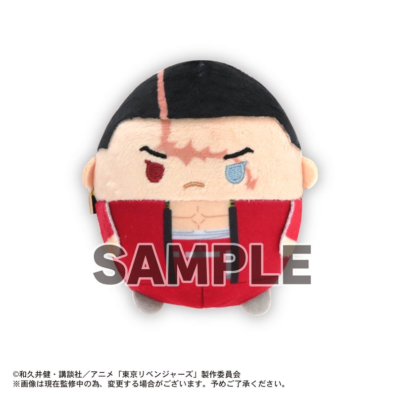 東京リベンジャーズ ふわコロりん5 | MAXLIMITED ONLINE SHOP