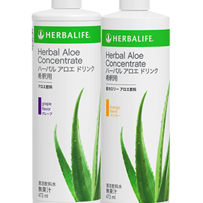 アロエベラドリンク2本（エクソソームドリンク）アセロラ味 アロエベラ