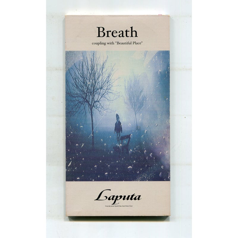 1500円以上のご購入で送料無料！！] Breath/Laputa(ラピュータ) | 中古C