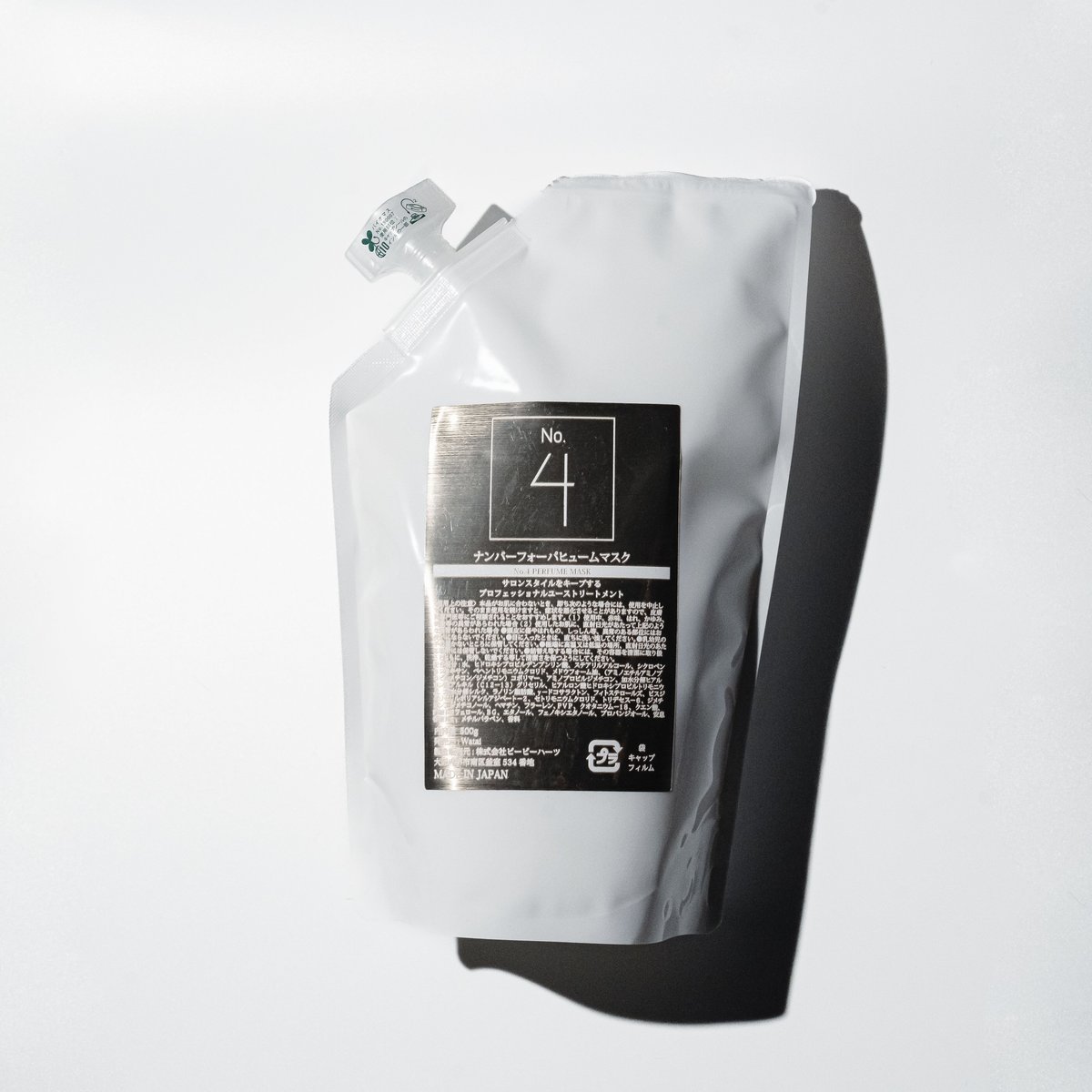 限定復刻】no.4 perfume mask 500ml 詰替 | Watai's STORE