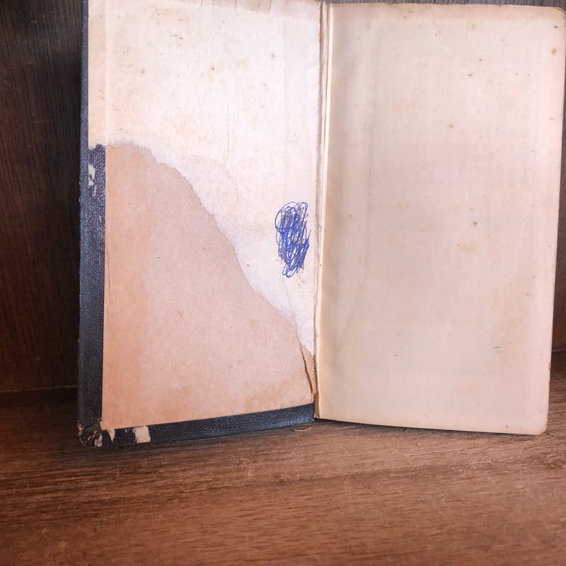 六法全書 事項索引及参照條文附《昭和16年改訂版》 《岩波書店