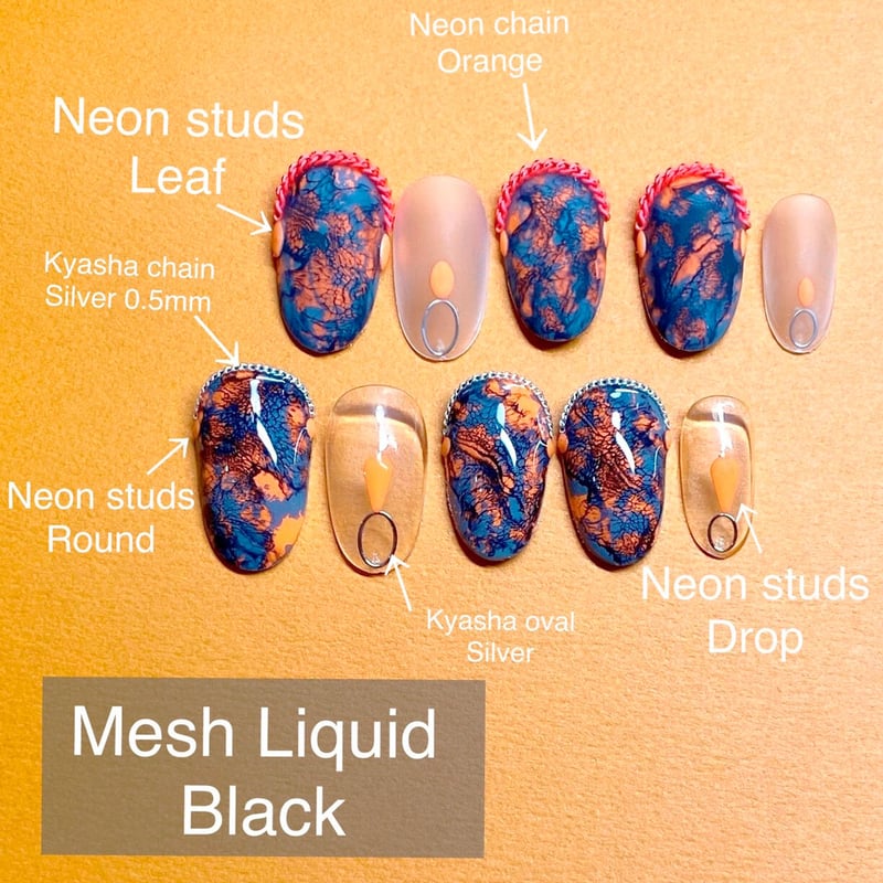 KiraNail MESH LIQUID / メッシュリキッド | Kira Nail