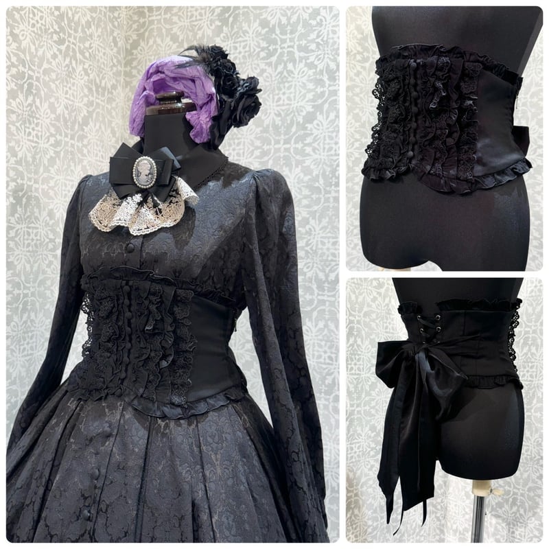 Sheglit】フリルリボンコルセット/954080 | KIST ONLINE STORE