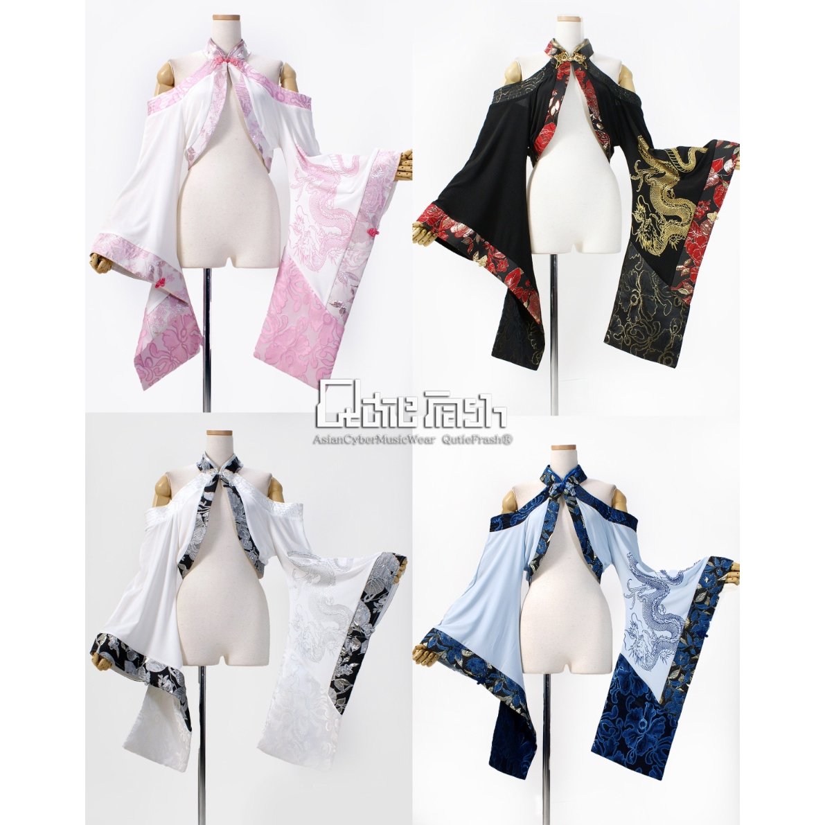 Qutie Frash】チャイナオフショル着物カーデ（9896-CD） | KIST ONL